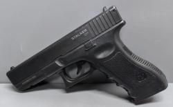 Пневматический пистолет Stalker S17 (Glock 17)