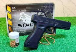 Пневматический пистолет Stalker S17 (Glock 17)