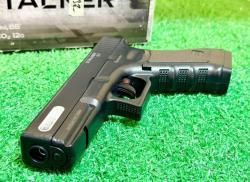 Пневматический пистолет Stalker S17 (Glock 17)