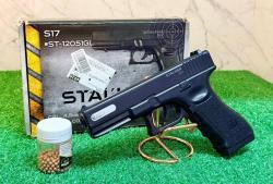 Пневматический пистолет Stalker S17 (Glock 17)