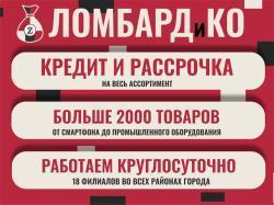 Пневматический пистолет Stalker S17 (Glock 17)