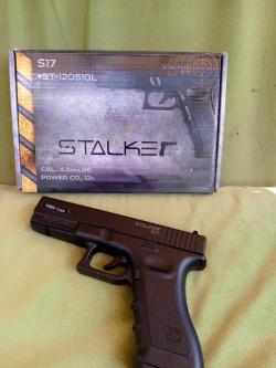Пневматический пистолет STALKER S17 и арбалет Remington