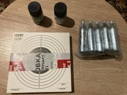 Пневматический пистолет Stalker S1911RD