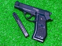 Пневматический пистолет STALKER S84