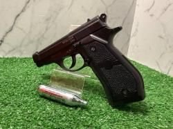 Пневматический пистолет Stalker S84