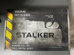 Пневматический пистолет STALKER S92ME