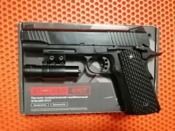 Пневматический пистолет Stalker STCT (CLT 1911 SP (Colt)
