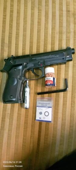 Пневматический пистолет STALKER