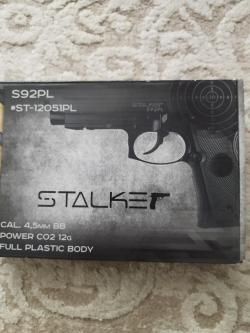 Пневматический пистолет Сталкер