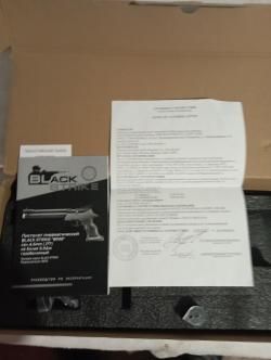 Пневматический пистолет strike b030 PCP