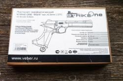 Пневматический пистолет Strike One B026.