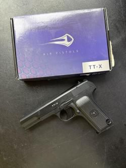 Пневматический пистолет ТТ Borner TT-X