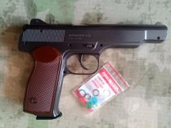 Пневматический пистолет Umarex APS 4.5 мм (Стечкина)