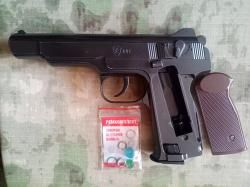 Пневматический пистолет Umarex APS 4.5 мм (Стечкина)