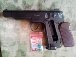 Пневматический пистолет Umarex APS 4.5 мм (Стечкина)