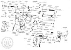 Пневматический пистолет Umarex Beretta M92 FS XX-Treme (глушитель, коллиматор)