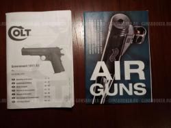 Пневматический пистолет Umarex Colt Government 1911 A1 4.5 мм (пулевой)