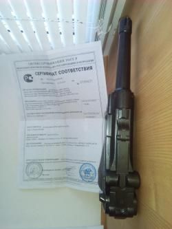 Пневматический пистолет Umarex P.08 (Parabellum)