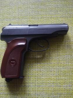 Пневматический пистолет Umarex PM Ultra blowback