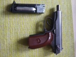 Пневматический пистолет Umarex PM Ultra blowback