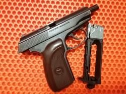 Пневматический пистолет Umarex PM Ultra.