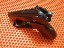 Пневматический пистолет Umarex PM Ultra.