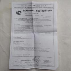 Пневматический пистолет Umarex Walther CP88 Competition