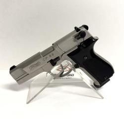 Пневматический пистолет Umarex Walther CP88 Nickel