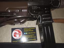 Umarex Legends MP-40 MP40 МП40 МП-40 