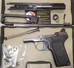 Umarex Legends MP-40 Umarex Mauser C96 M712 Blowback МР-656К ТТ