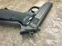 Пневматический пистолет Umarex Walther PPK/S 4.5 мм