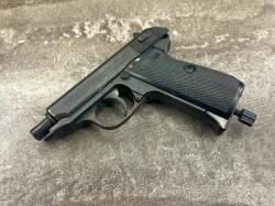 Пневматический пистолет Umarex Walther PPK/S 4.5 мм