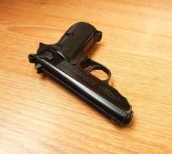 Пневматический пистолет Umarex, Walther PPK/S. Blowback. С комплектом. 