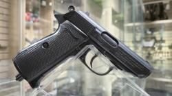 Пневматический пистолет Umarex Walther PPK/S Blowback