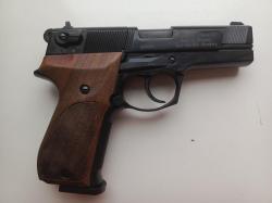 Пневматический пистолет Umarex Walther СР 88 