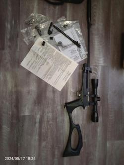 Пневматический пистолет-винтовка Black Strike B024 (CO₂, ★3 Дж) 4,5 мм