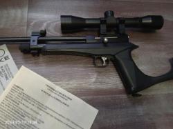 Пневматический пистолет-винтовка Black Strike B024 (CO₂, ★3 Дж) 4,5 мм