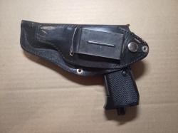 Пневматический пистолет WALTHER PPK/S (Umarex). 