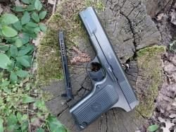 Пневматический пистолет