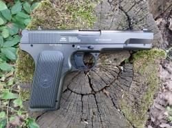 Пневматический пистолет