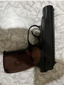 Пневматический пистолет