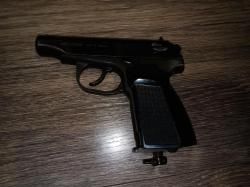 Пневматический пистолет