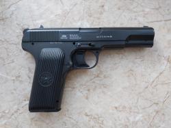 Пневматический пистолет