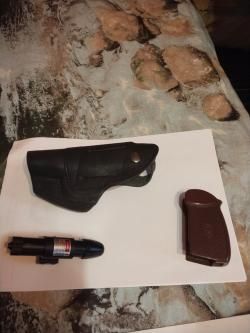 Пневматический пистолет