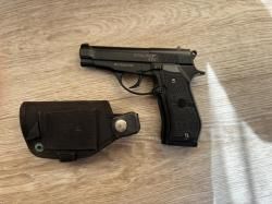 Пневматический пистолет