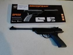 Пневматический пистолет 