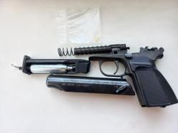 Пневматический пистолет 