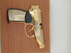 Пневматический пистолет