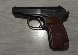 Пневматический ПМ МР-654 32 серия фрезеровка