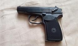 Пневматический ПМ МР-654 гладкий стволик и удлинитель 